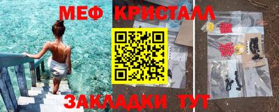 гидропоника Кимры