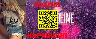 гидропоника Кимры