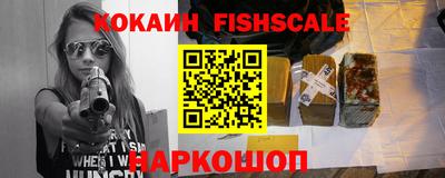 альфа пвп Кинель