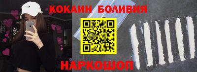 хмурый Кингисепп