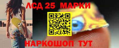 альфа пвп Кинель