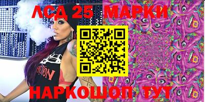 гидропоника Кимры
