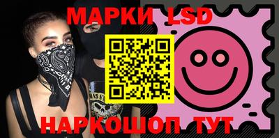 гидропоника Кимры