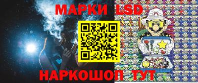 альфа пвп Кинель