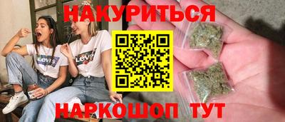альфа пвп Кинель