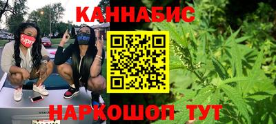 альфа пвп Кинель