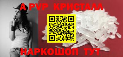 гидропоника Кимры