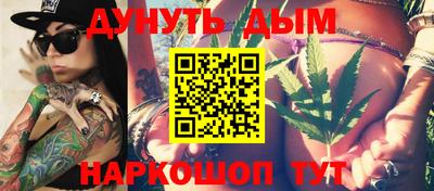 гидропоника Кимры