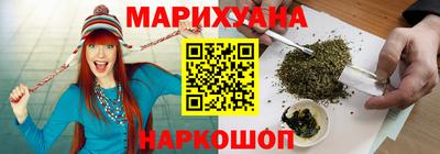 гидропоника Кимры