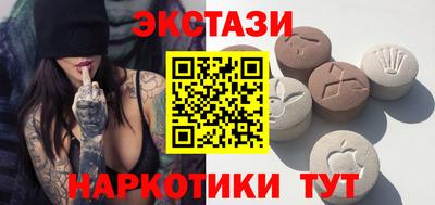 гидропоника Кимры