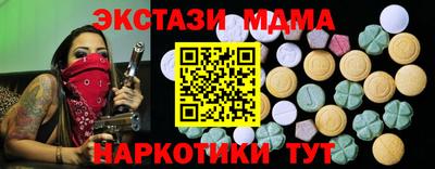 альфа пвп Кинель