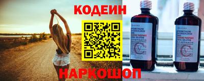 хмурый Кингисепп