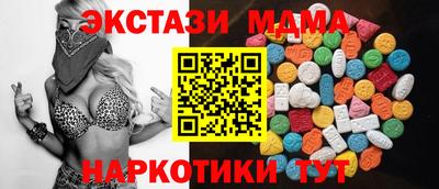 хмурый Кингисепп