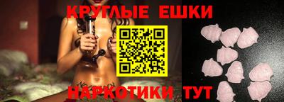 хмурый Кингисепп