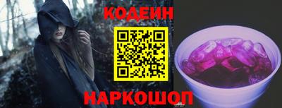 гидропоника Кимры
