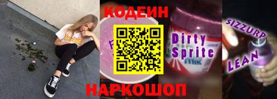 хмурый Кингисепп