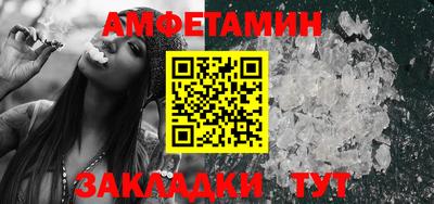 гидропоника Кимры