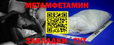 гидропоника Кимры