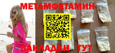 хмурый Кингисепп