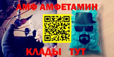 хмурый Кингисепп
