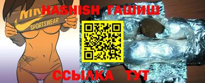 альфа пвп Кинель
