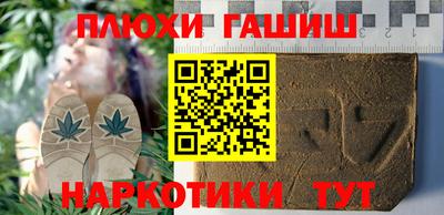 гидропоника Кимры