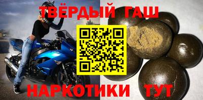 гидропоника Кимры