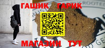 альфа пвп Кинель
