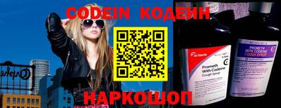 гидропоника Кимры