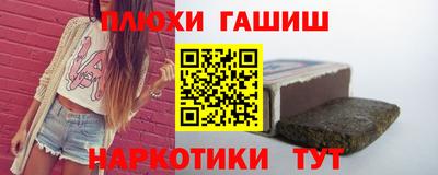 гидропоника Кимры