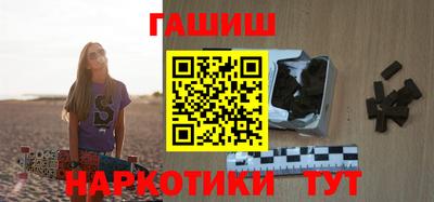 альфа пвп Кинель