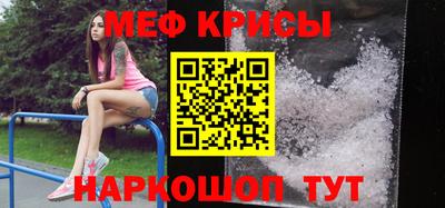 альфа пвп Кинель
