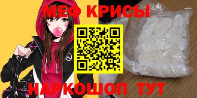 гидропоника Кимры