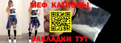 хмурый Кингисепп