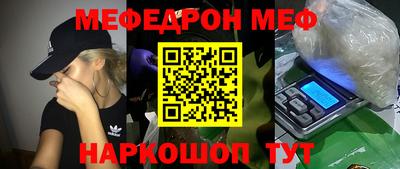 гидропоника Кимры