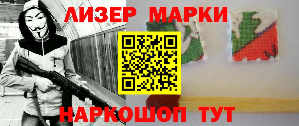 Гашиш Лыткарино