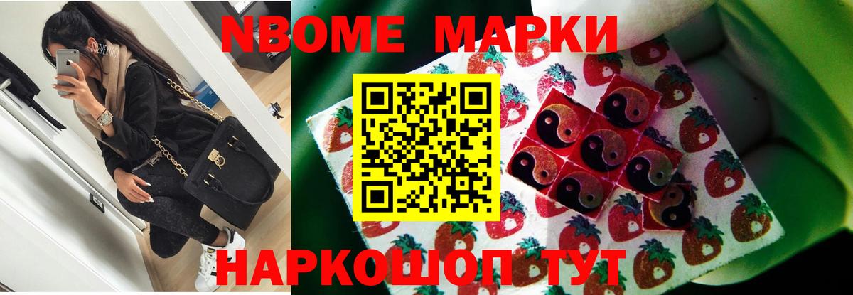 ЛСД экстази ecstasy Лыткарино