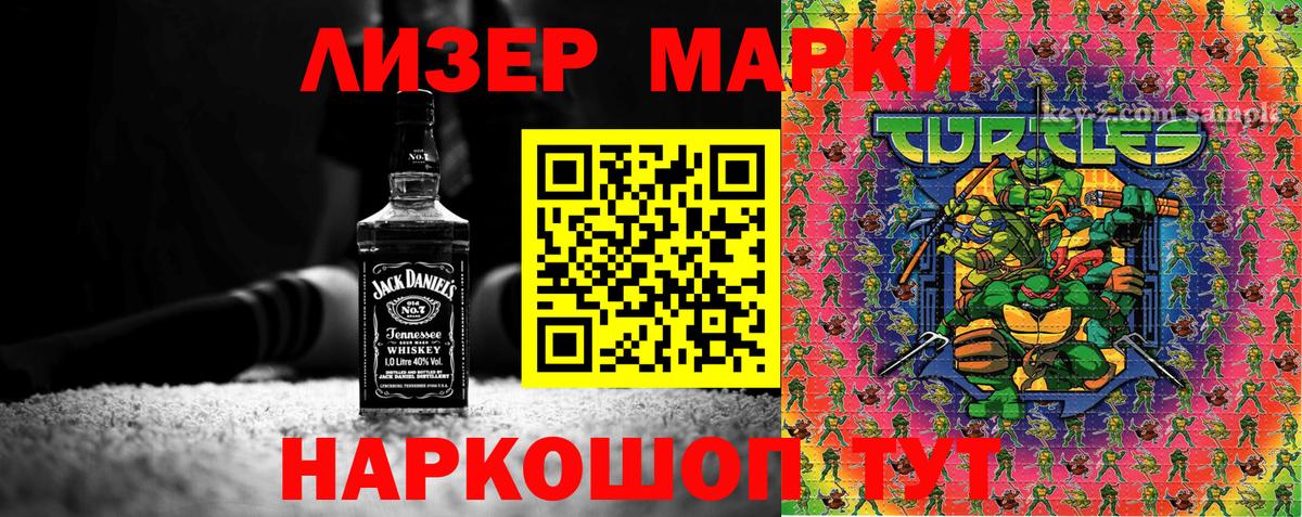 Каннабис  Кокаин  Alpha-PVP СК   Наркошоп  COCAIN  Лыткарино  МЕФ   Гашиш  Вход с VPN 